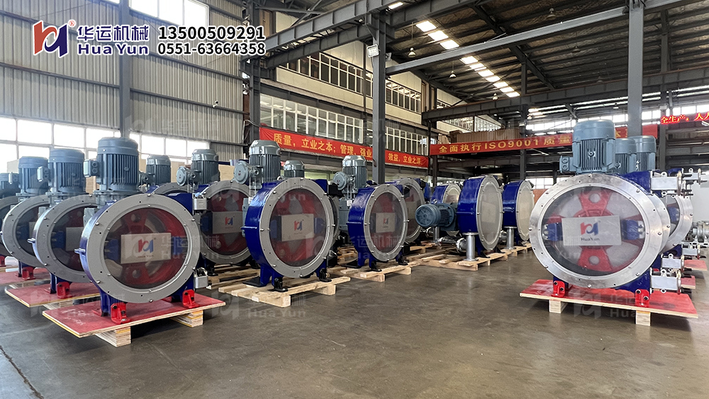 熱烈祝賀華運專利軟管泵中標剛果某大型采礦項目