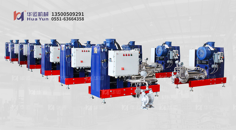 合肥華運(yùn)亮相5月16日第十五屆深圳國際電池技術(shù)交流會，歡迎廣大新老客戶蒞臨我司展位指導(dǎo)交流