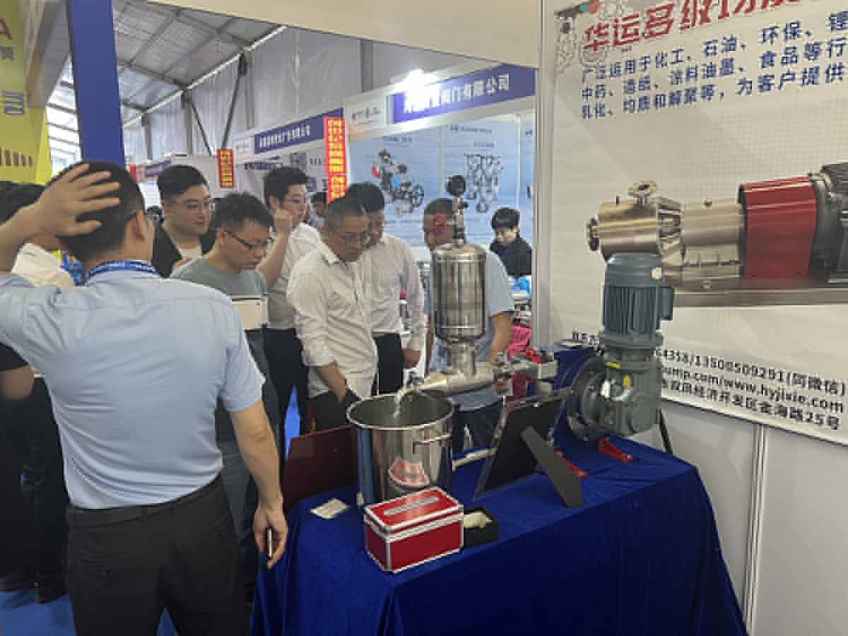 合肥華運(yùn)機(jī)械出席淄博化工技術(shù)裝備展覽會現(xiàn)場