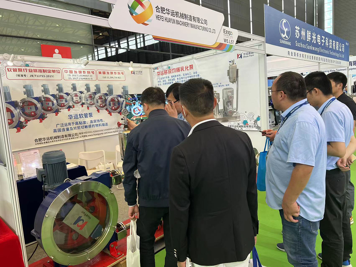 合肥華運(yùn)機(jī)械參加上海國際糖酒食品交易會現(xiàn)場