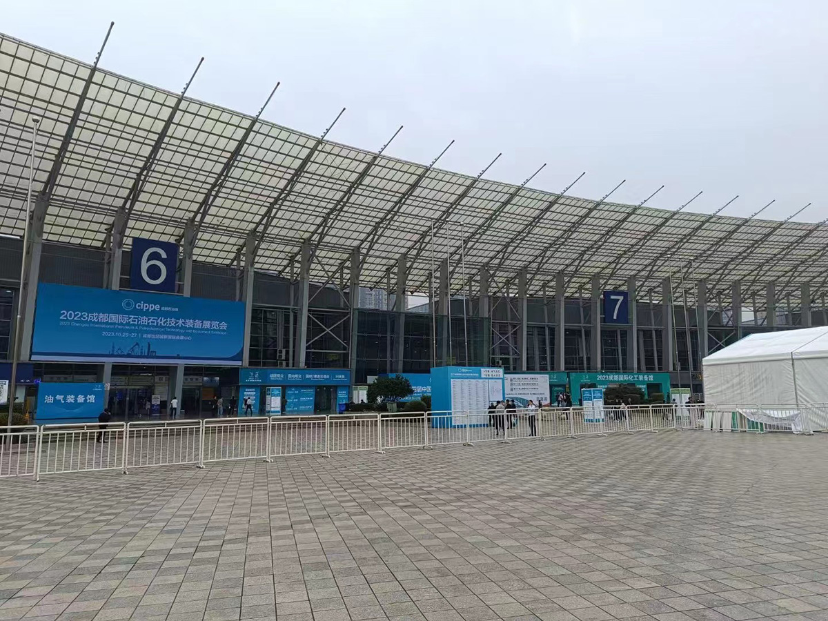 合肥華運(yùn)參加10月25-27日成都石油石化技術(shù)裝備展覽會現(xiàn)場