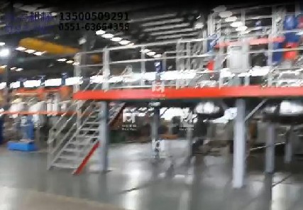 熒光材料成套設備