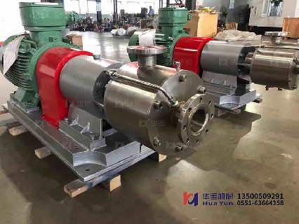 我司兩臺三級乳化泵制造完成等待交付