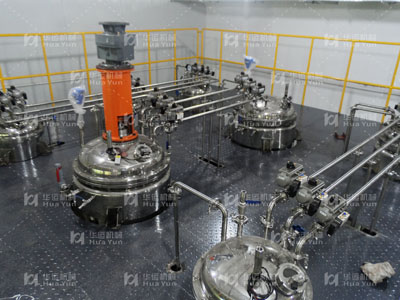 深圳中物能聚氨酯項(xiàng)目