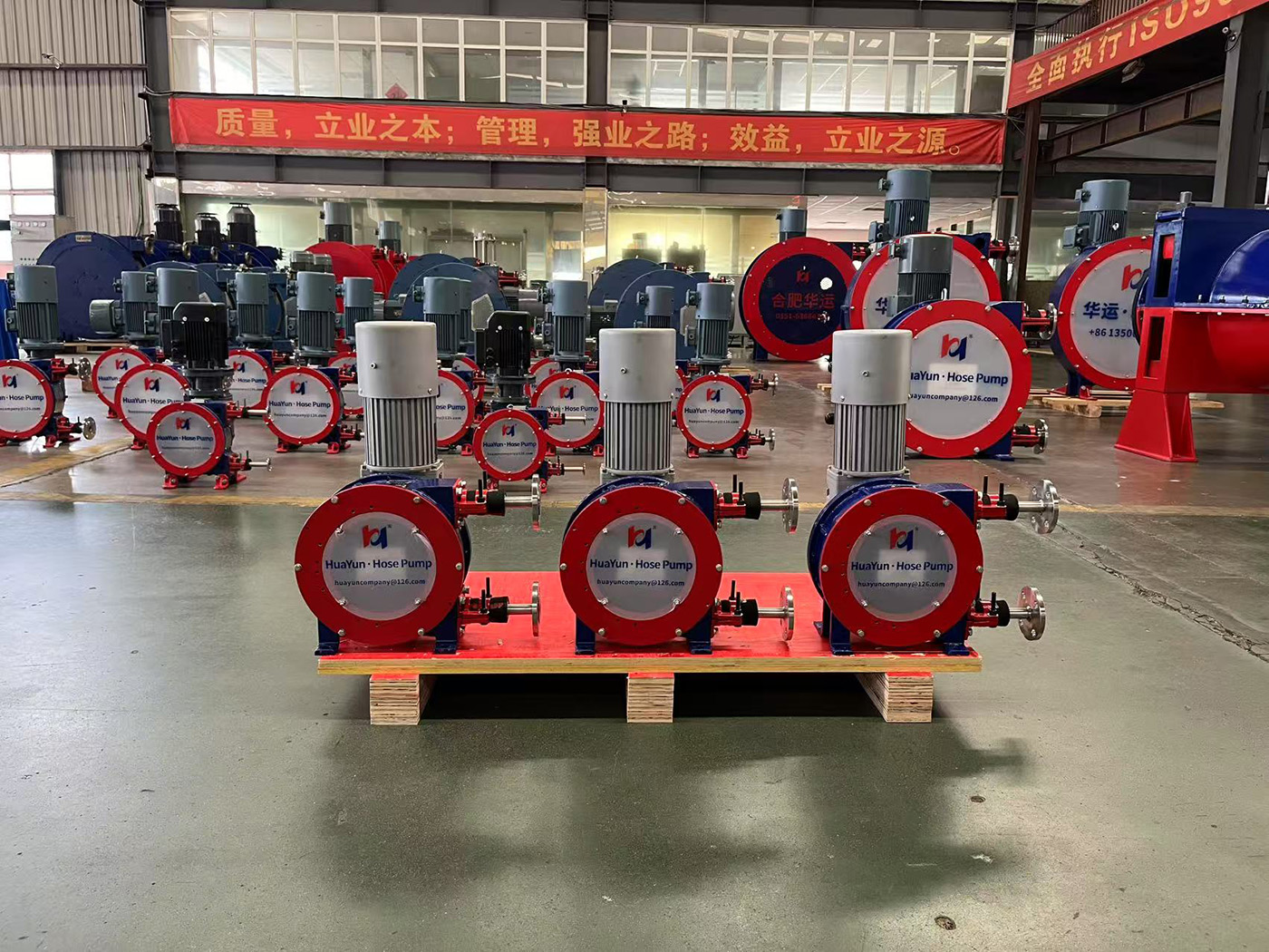 合肥華運(yùn)機(jī)械軟管泵出口克羅地亞，助力當(dāng)?shù)匚鬯幚砩?jí)